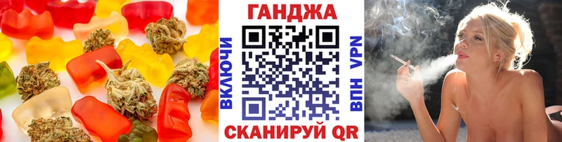 как найти наркотики Староминская Canna-Cookies конопля