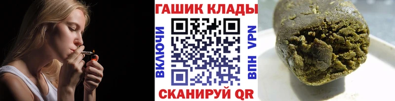 ГАШ Изолятор  Староминская 