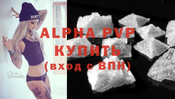 ешки Коряжма
