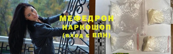 марки nbome Абаза