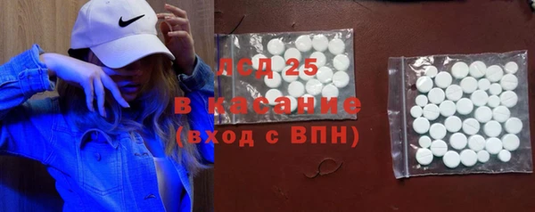 марки nbome Абаза
