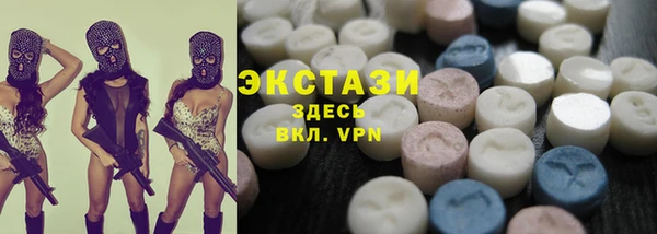 марки lsd Абинск
