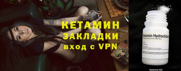 марки lsd Абинск