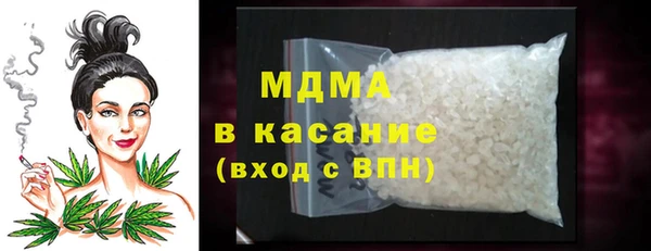 трава Алексеевка