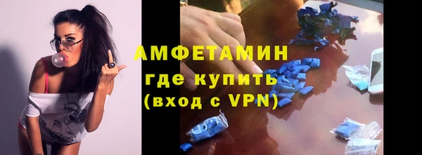 марки lsd Абинск