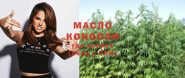 марки nbome Абаза