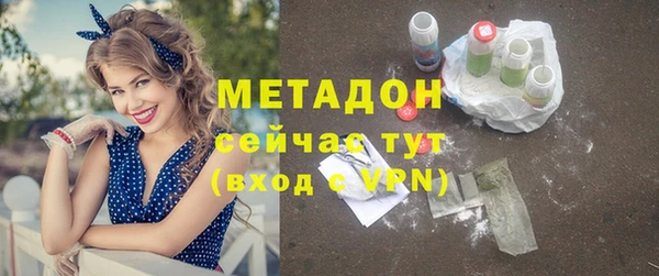 марки lsd Абинск