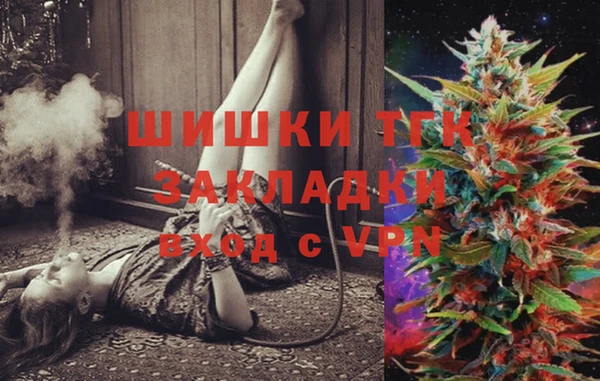 мескалин Алзамай