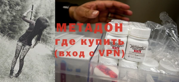 мескалин Алзамай