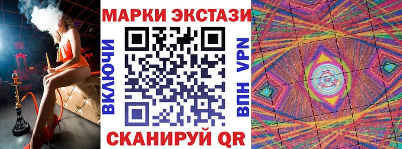 гидра как войти  Староминская  Марки N-bome 1,5мг 